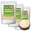 wb Domestic Barley Sprout Powder Including the Roots 3kg /