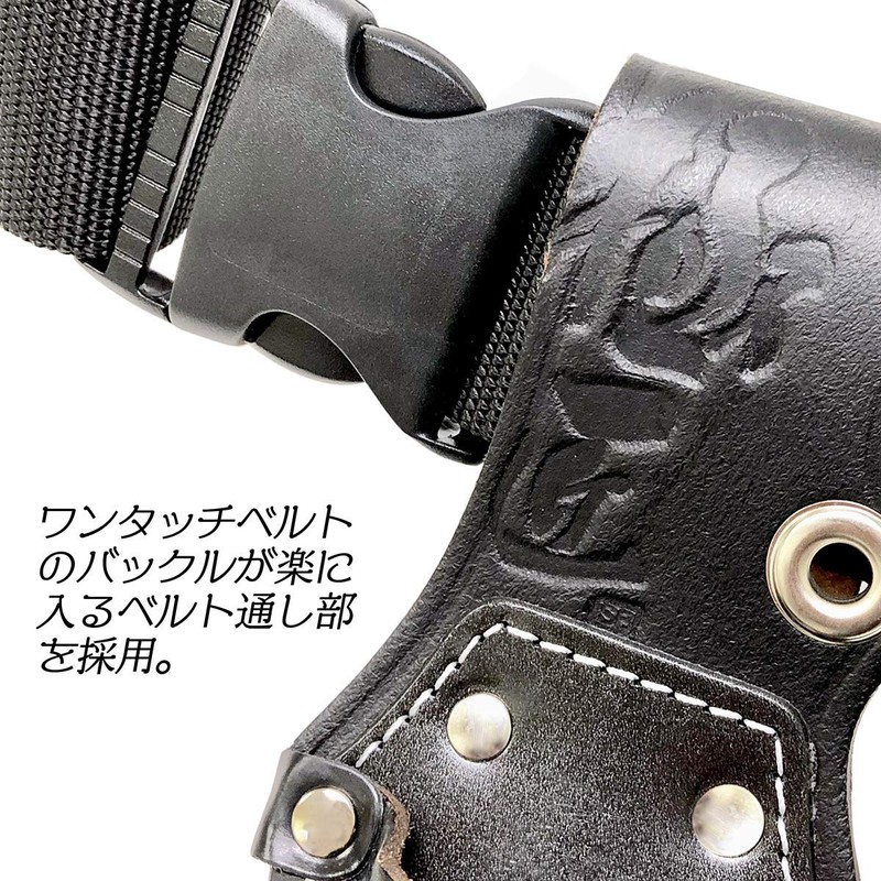 Premium Handmade Black Leather Chisels 玄 Function Pointing GK –