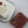 Arganier Noir Moroccan Musk Bar Solid Musk