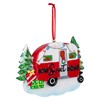 "Home Sweet Home" Camper Ornament For Personalization