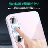 (Set of 3) Compatible with Galaxy A55 5G Camera Protection,