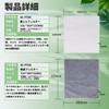 AC-FT06 (1 Set) HEPA Dust Collection Filter (1) & Activated