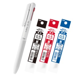 Pentel Calme AMZ-BXAC35WST Tri-Color Ballpoint Pen and Refill Set, 0.02 inches (0.5 mm), Grayish White