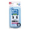 LEC Gekiochi-kun Bath Cleaner Microfiber (For Hot Water Stains &