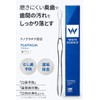 White Essence Shale Clear Whitening Toothpaste, Apricot Mint Flavor, Teeth