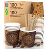 100 PubCUP Paper Cups for Coffee 65ml Eco Friendly Biodegradable