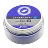 SSK DC15 Baseball Maintenance Supplies Color Cream for Grab Blue
