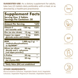 SOLGAR, Skin, Nails & Hair Tablets, 60 Count