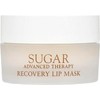 Sugar Advanced Therapy Recovery Lip Mask by Fresh for Women