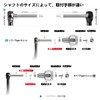 Gomexus 32mm Power Reel Handle Knob Shimano A Daiwa S
