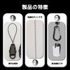 KEAIDUO Curl Cord Strap, Coil Strap, Handy Terminal Strap, Expandable