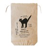 Orneko Rice Bag for Cats angry Cat