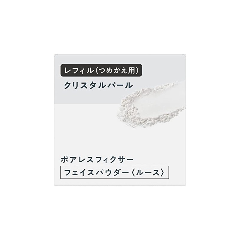 Primavista Poreless Fixer Crystal Pearl Refill (Face Powder) *Stays Dry