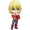 Bandai Tamashii Nations Barnaby Brooks Jr. Tiger and Bunny -