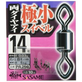 ささめ針(SASAME) 道具屋極小スイベル 両ダイヤアイ PA253 14号