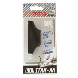 STAR-M tape cutter and edge trimmer with chamfer cut type (0.3 mm width); Model number 4953-M03