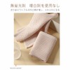 FOXNOV Dish Towel, Kitchen Dish Towel, Waffle, Cotton, Dish Towel,
