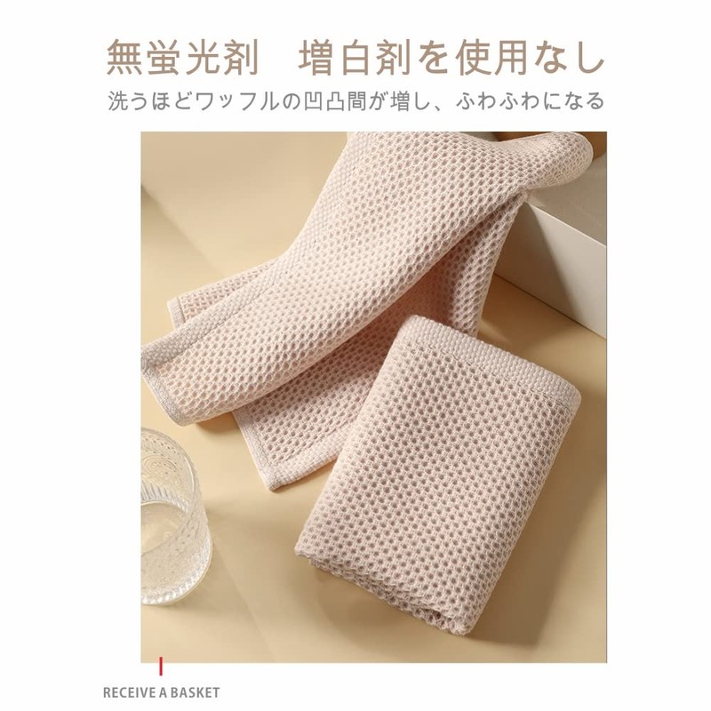 FOXNOV Dish Towel, Kitchen Dish Towel, Waffle, Cotton, Dish Towel,