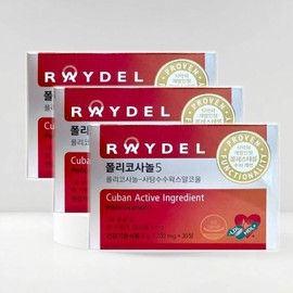 Radel Policosanol 5 30 Tablets (3 Boxes) Blood Cholesterol Management Health Functional Food / 레이델 폴리코사놀5 30정 3박스 혈중 콜레스테롤 관리 건강기능식품