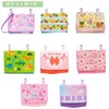 Marushin 0165017300 Pocket Pouch, Piccolino, Star Melody, Piccolino, Kindergarten, Elementary