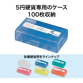 Open industrial Coin Case Store 5 Circle, Coins (100 Pieces) M – W
