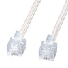 sanwasapurai Ecological Phone Cable White , White