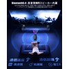 Glorlummi Projector, Household Use, 22,000 LM, Bluetooth Remote Control, Android