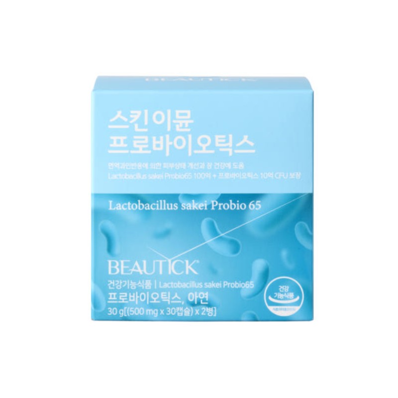 BEAUTICK 스킨 이뮨 프로바이오틱스 (30캡슐x2개입) BEAUTICK Skin Immune Probiotics (30