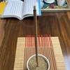 4 Hours Large Musk Incense Stick，joss Sticks, 310g 21 Pack.
