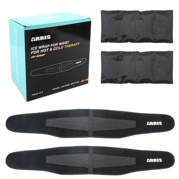 ARRIS Ice Pack for Back，2 Back Brace + 2 Gel Packs for Back Pain Relief