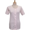 Celestial Women's 3/4 Sleeves, Peach Open Front, Velcro, peach