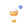 라네즈 Radience Cream 30ml