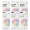 AceBiome Multivitamin Vitamins & Minerals 23 Types 1,500mg x 60 Tablets 6 Boxes / 에이스바이옴 멀티비타민 비타민&미네랄 23종 1,500mg x 60정 6박스