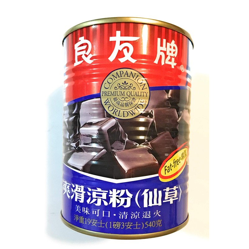 Companion Herbal Gelatin Jelly 19 Oz(2 Pack)爽滑凉粉仙草