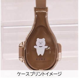 Sabu 387524 New Antibacterial Spoon & Half Case, Brown