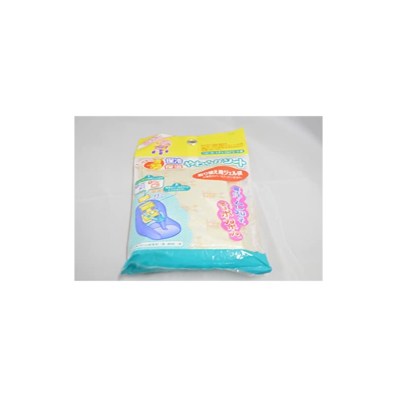 Kangaroo Insulated Soft Sheet Replacement Gel Bag