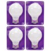 Crazy Colors Wall Bulb Cob LED Night Light - Ultra