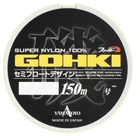 YAMATOYO Nylon Line, Goki Beach, 492.0 yd (150 m), No. 3, Flash Yellow