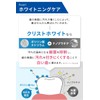 White Essence Cristo White Whitening Toothpaste, Premium Mint Flavor, Teeth