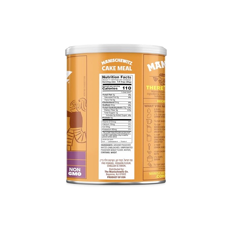 Manischewitz Cake Meal, Canister, Passover,16-ounces (Pack of4)