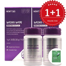 (1+1) Newty 365K Butyric Acid Probiotics Nutylock 30 Tablets Colon Lactobacillus / (1+1) 뉴티365K 낙산균 프로바이오틱스 뉴티락 30정 대장 유산균