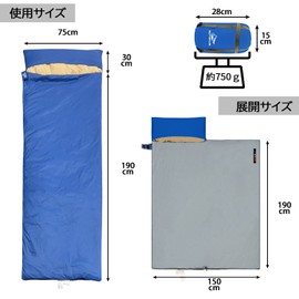 Sutekus Sleeping Bag, Outdoor Camping, Compact, Ultra Lightweight, Sleeping Bag, Envelope Type, Pillow Cover, Minimum Usage Temperature 47°F (8°C), Comfortable Temperature 59°F (15°C) (Navy)