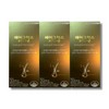 Nutricore Hairgrix Keranet 310mg x 28 capsules 3 boxes / 뉴트리코어 헤어그릭스 케라넷 310mg x 28캡슐 3박스