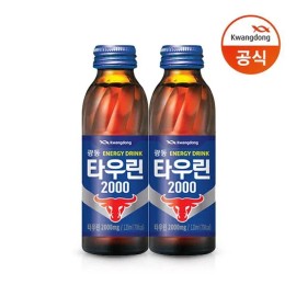 Guangdong 20 bottles of taurine 120ml / 타우린 120ml 20병
