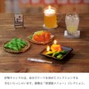 Kameyama Oita Mugi Shochu Nikaido Candle Scented Favorite Candle Collaboration