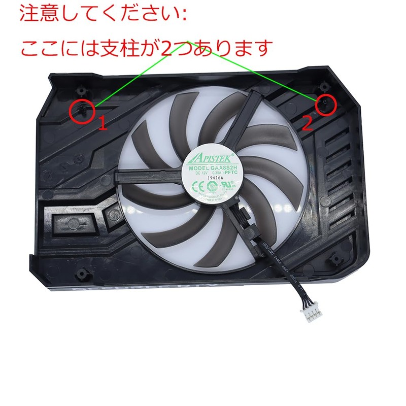 cooling gpu fan,grabo palit fan,fan for cooling,graphics card fan,graphic board