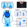 Neboic Hydration Pack, Waterproof Lightweight 2L Wide-Mouth Water Bladder, Disaster