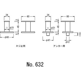Best Adjust T-Handle Support Screws Mailing For 632 A