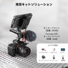 SmallRig Cold Shoe Top Handle Camera Support 3764