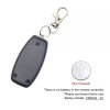 Unbranded Remote Controller for DC 12V Linear Actuator with Wireless